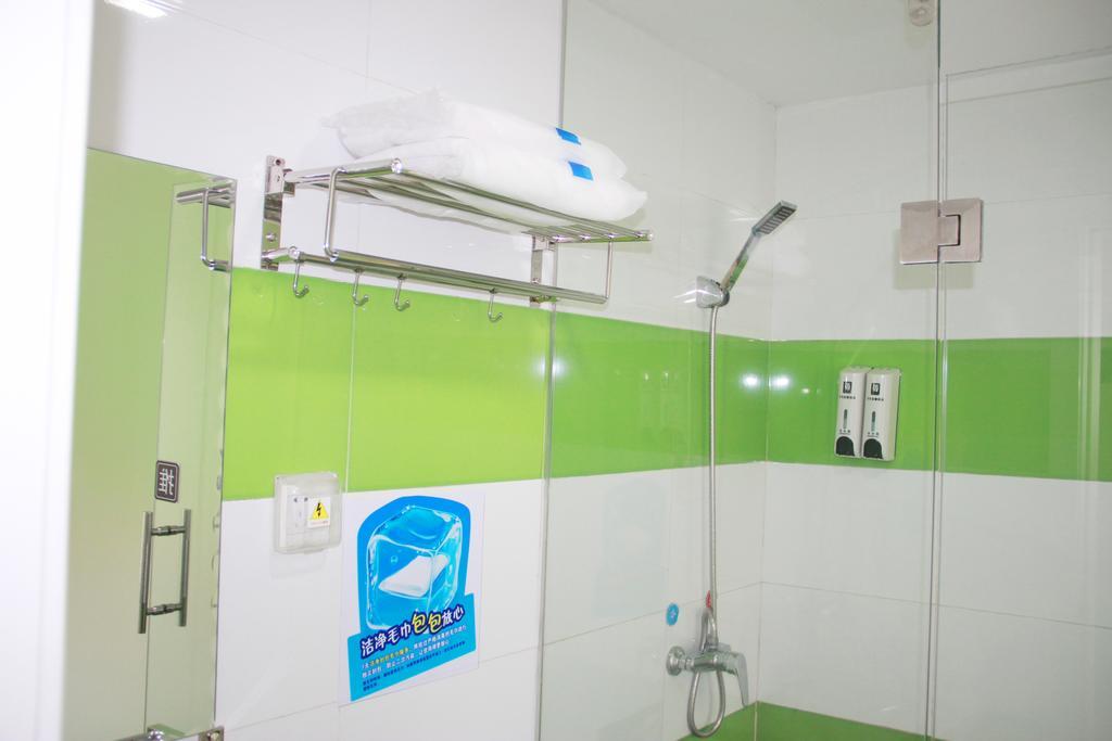 7Days Inn Guangzhou New Tianhe Park Chambre photo