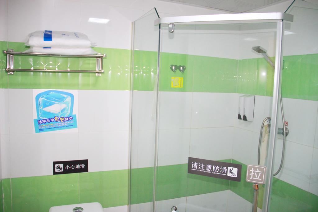 7Days Inn Guangzhou New Tianhe Park Chambre photo