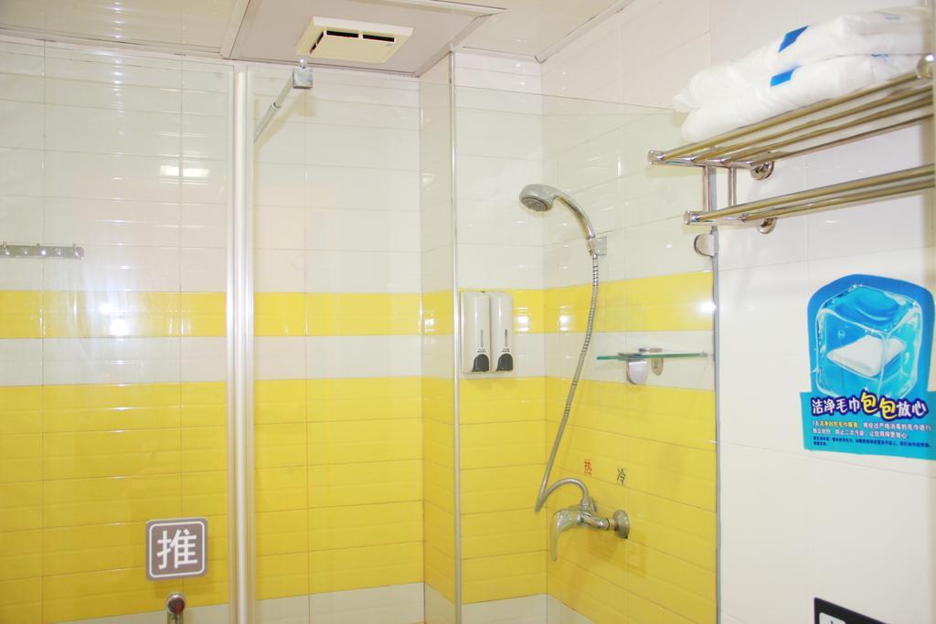 7Days Inn Guangzhou New Tianhe Park Chambre photo
