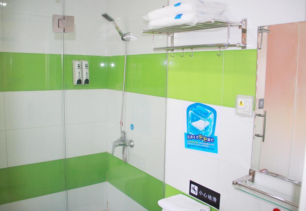 7Days Inn Guangzhou New Tianhe Park Chambre photo