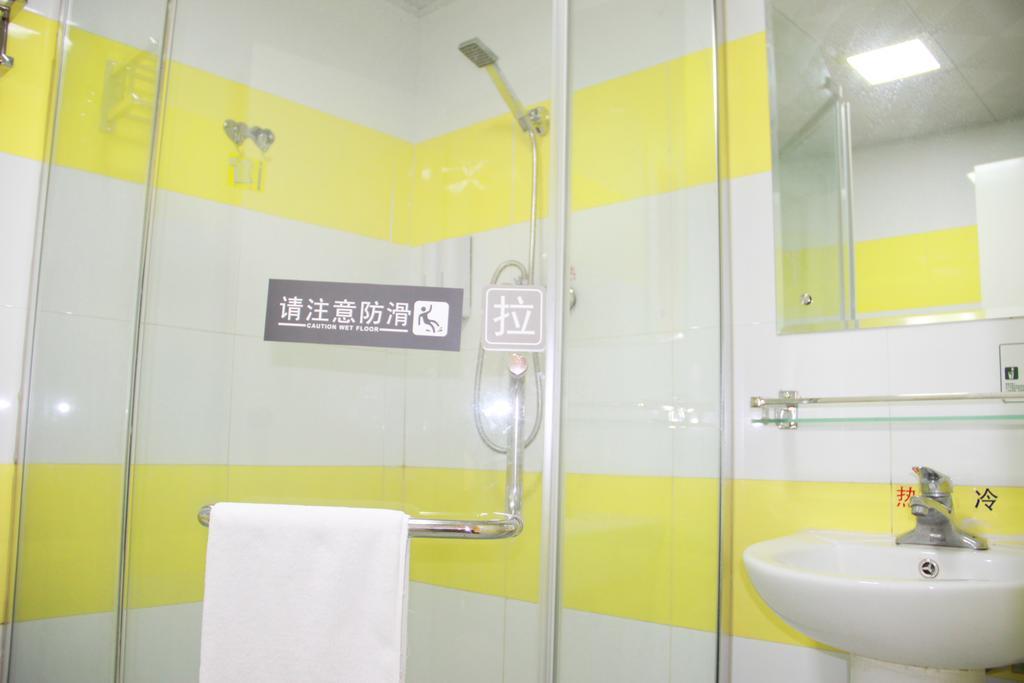 7Days Inn Guangzhou New Tianhe Park Chambre photo