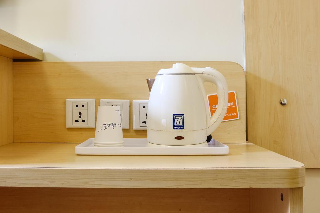7Days Inn Guangzhou New Tianhe Park Extérieur photo