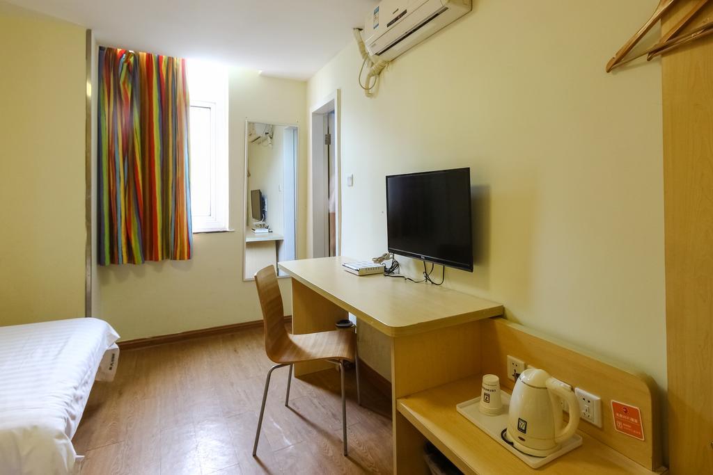 7Days Inn Guangzhou New Tianhe Park Extérieur photo