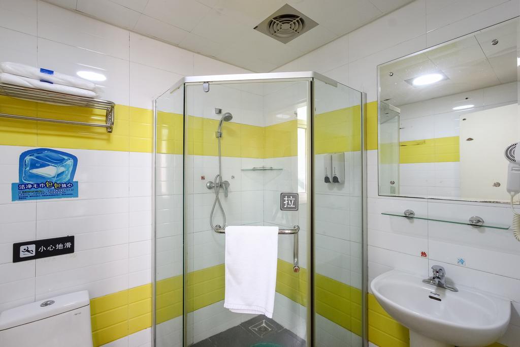 7Days Inn Guangzhou New Tianhe Park Extérieur photo