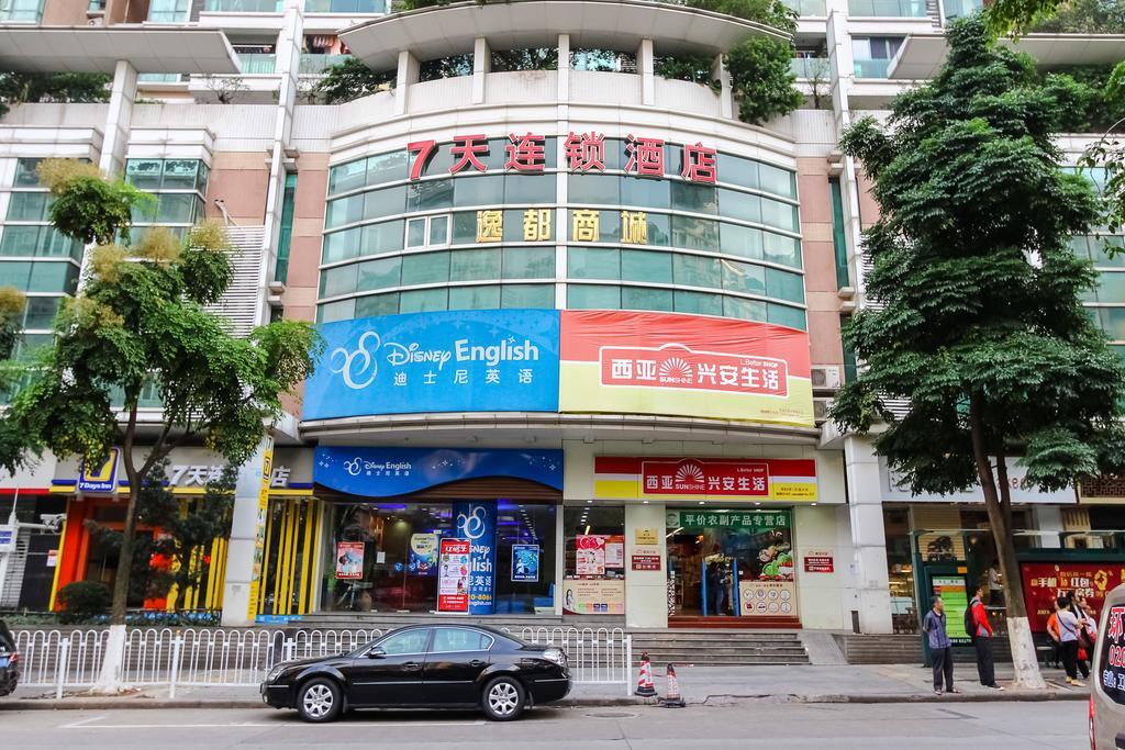 7Days Inn Guangzhou New Tianhe Park Extérieur photo