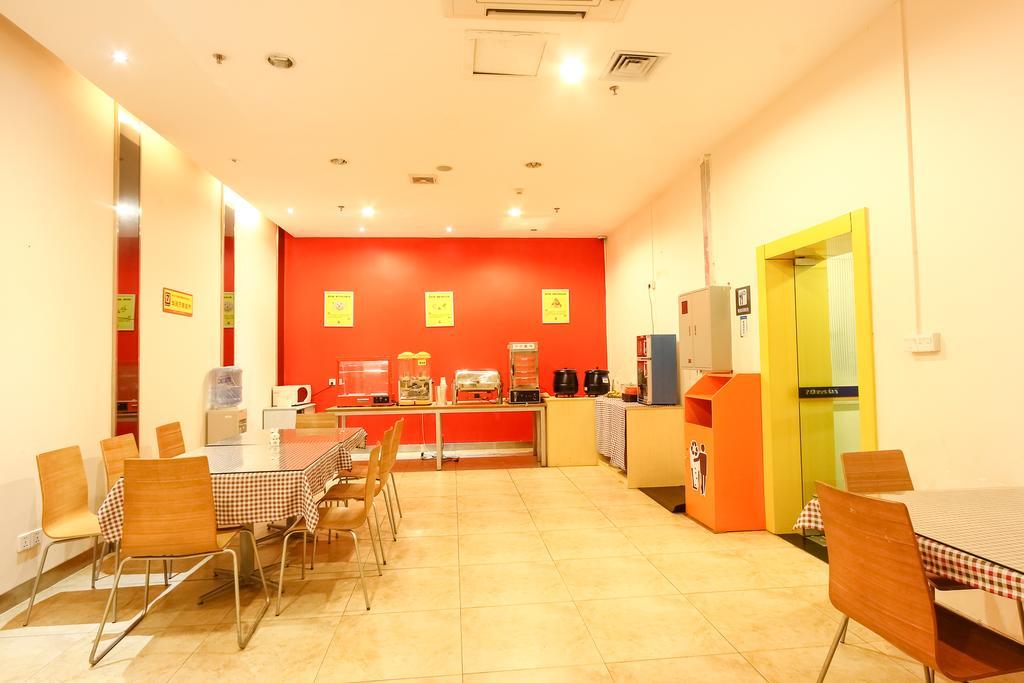 7Days Inn Guangzhou New Tianhe Park Extérieur photo