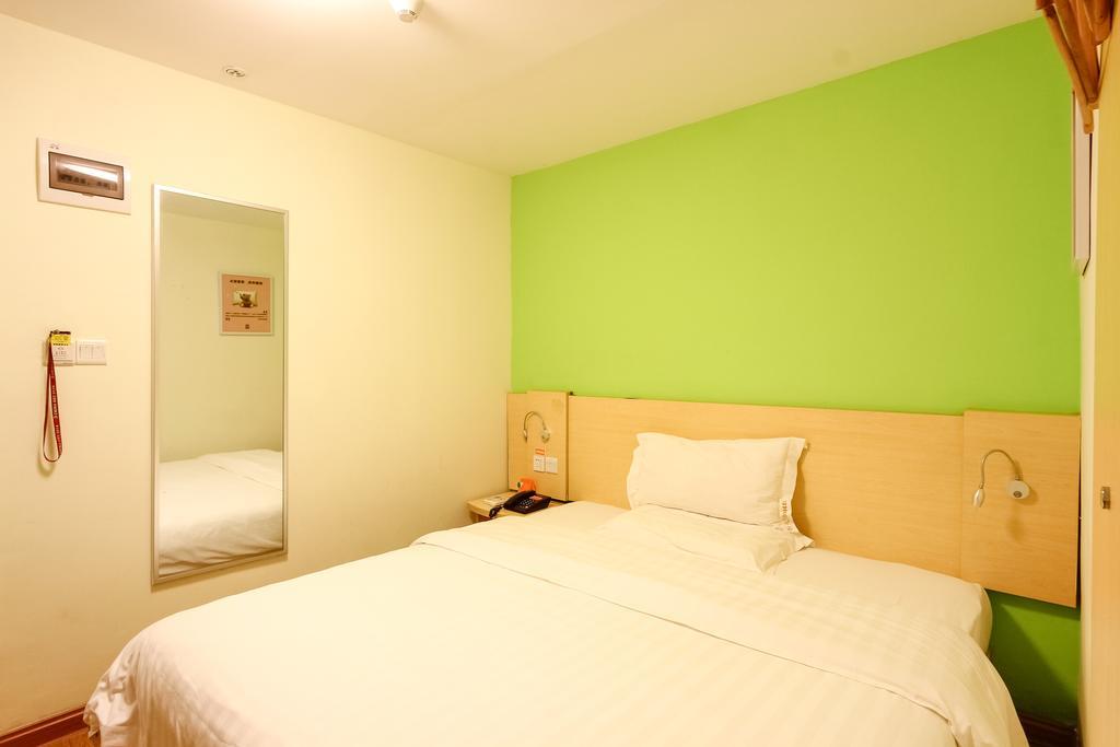7Days Inn Guangzhou New Tianhe Park Extérieur photo