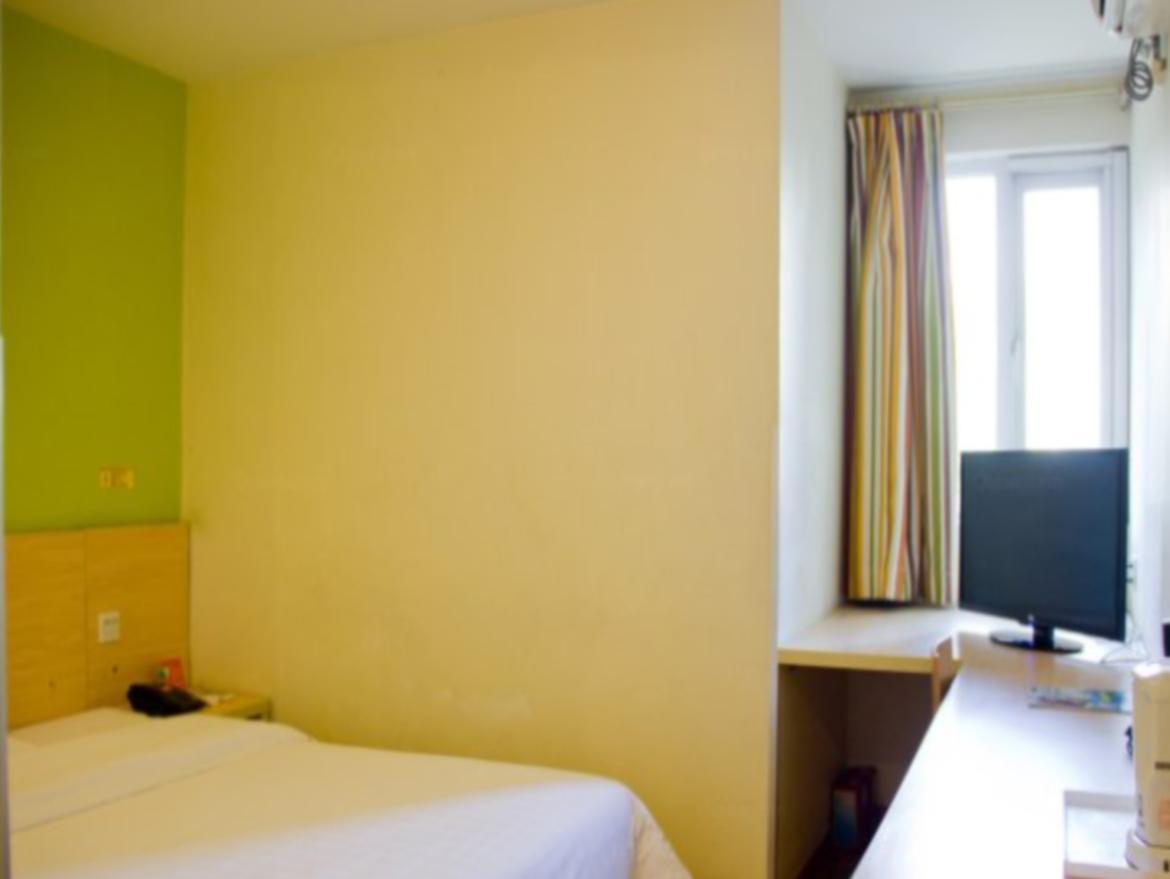 7Days Inn Guangzhou New Tianhe Park Extérieur photo